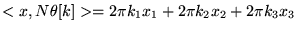 $ <x,N \theta[k]> = 2 \pi k_1 x_1 + 2 \pi k_2 x_2 + 2 \pi k_3 x_3 $