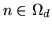 $ n \in \Omega_d$
